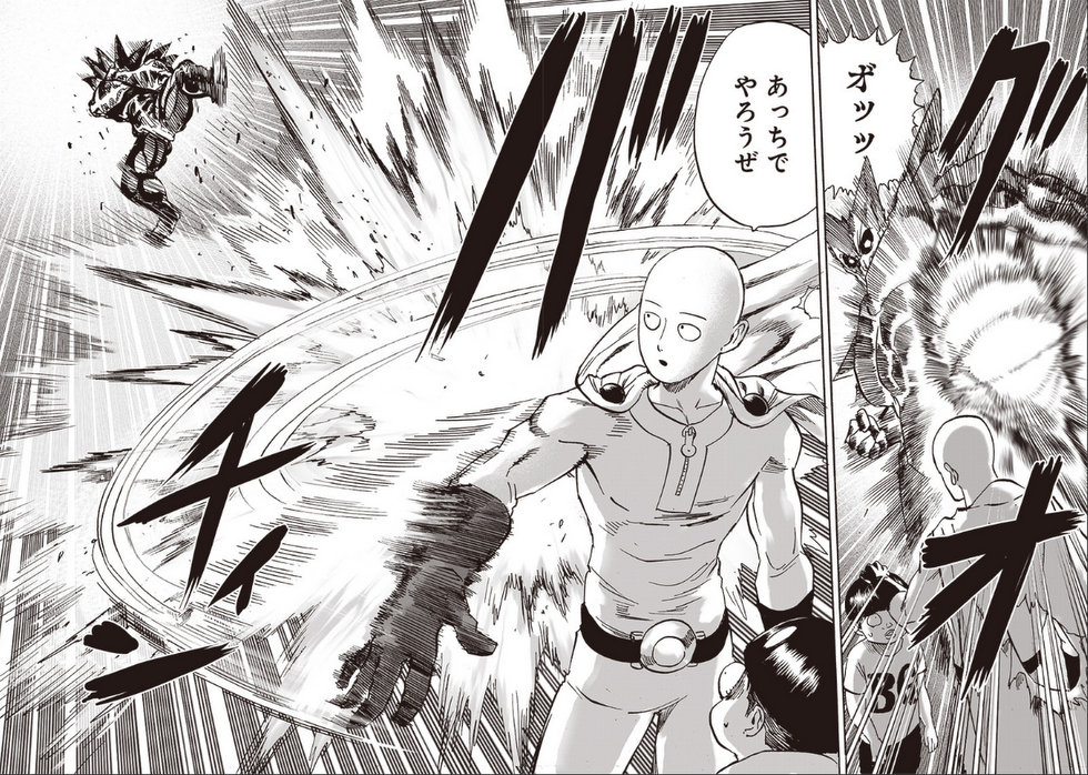 One Punch Man - Chapter 162 image 43